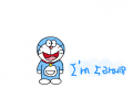 도라에몽. : ㅋㅋㅋㅋㅋㅋㅋㅋㅋㅋㅋㅋㅋㅋㅋㅋㅋㅋㅋ 하다하다 그릴거없츠니까 이딴거그림 ㅋㅋㅋㅋㅋㅋㅋㅋㅋㅋㅋㅋㅋㅋㅋㅋㅋㅋㅋㅋㅋㅋㅋㅋ 스케치판 ,sketchpan