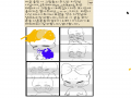 폏ㅍ9 : 폏ㅍ9 스케치판 ,sketchpan