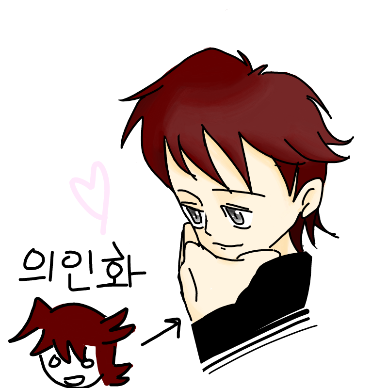 :D : :D 스케치판 ,sketchpan