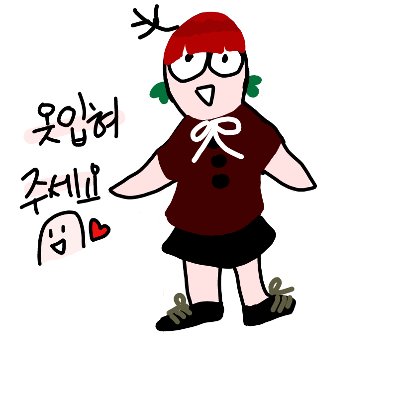   :   스케치판 ,sketchpan