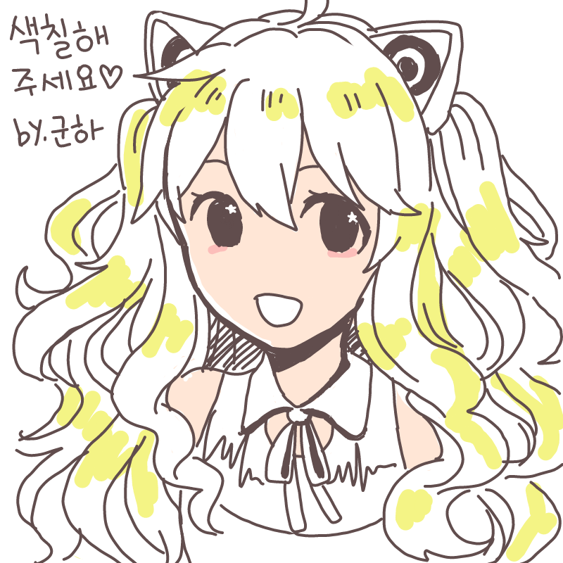   :   스케치판 ,sketchpan