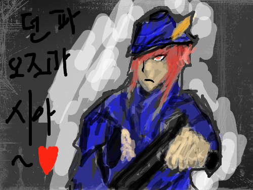 던파 오즈마 시아군의 자짤 : 이거슨 오즈마 서버 시아군입니다. 스케치판 ,sketchpan