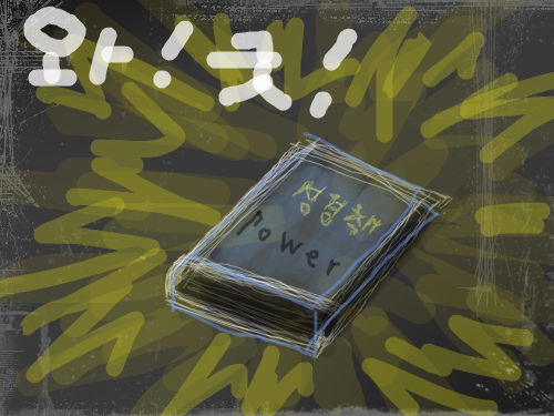 성경책 읽어랑 : 읽어 'ㅅ' 스케치판 ,sketchpan