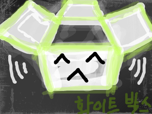 화박 짤 : 던갤러임 ^ㅅ^ 스케치판 ,sketchpan