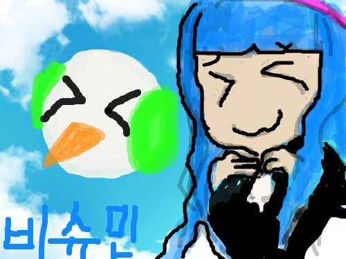 비슈민 프헤해랑 : ^ㅅ^ㅁ 스케치판 ,sketchpan