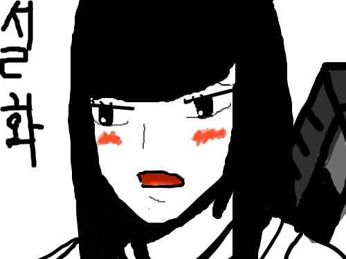 던갤러 설화 짤 : ㅁㄴㅇㄹ 스케치판 ,sketchpan