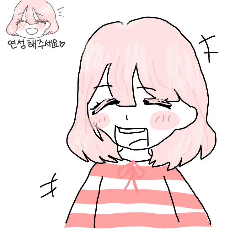   :   스케치판 ,sketchpan