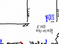 싸움7 : 2vs... 스케치판 ,sketchpan