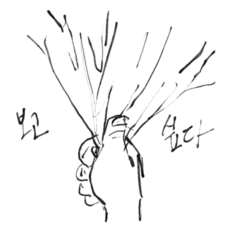   :   스케치판 ,sketchpan