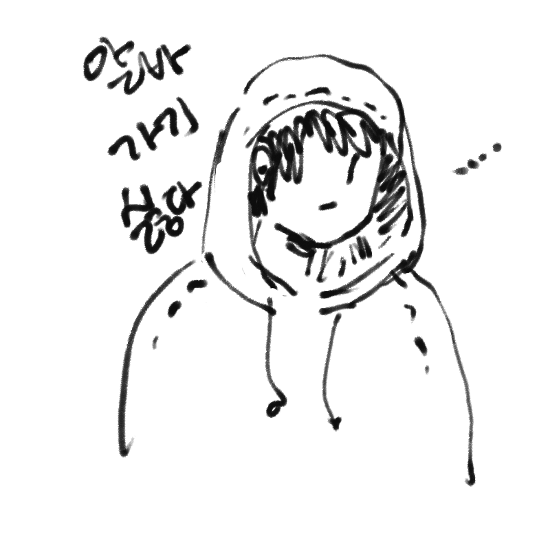   :   스케치판 ,sketchpan