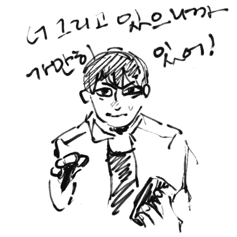   :   스케치판 ,sketchpan