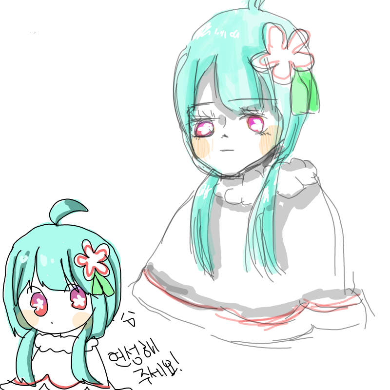 아.. 못난.. : 아.. 못난손.. 스케치판 ,sketchpan