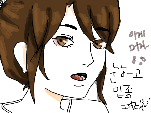 dsa : 망했네여 스케치판 ,sketchpan