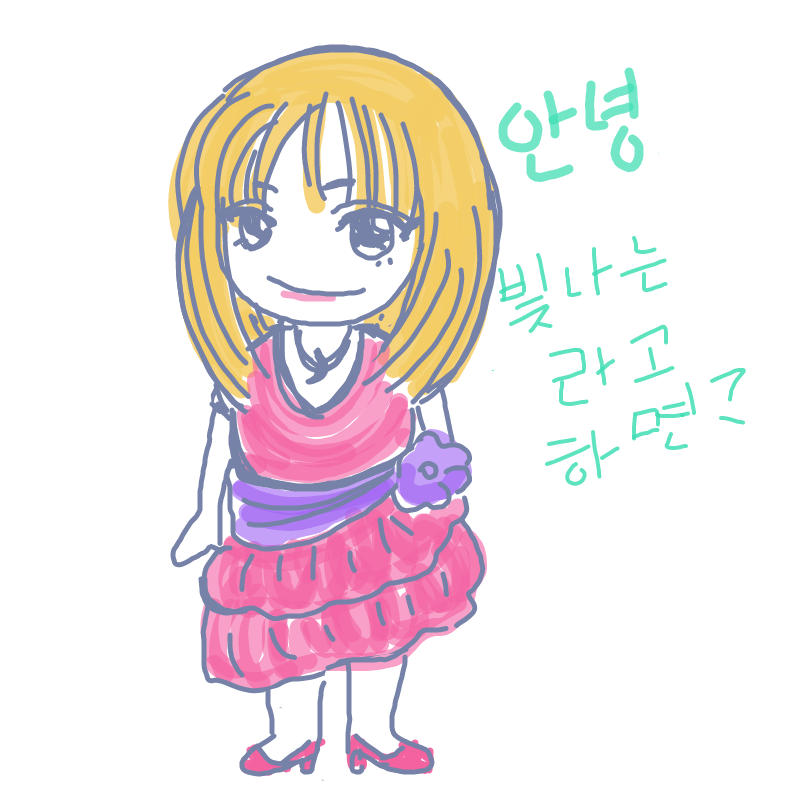   :   스케치판 ,sketchpan