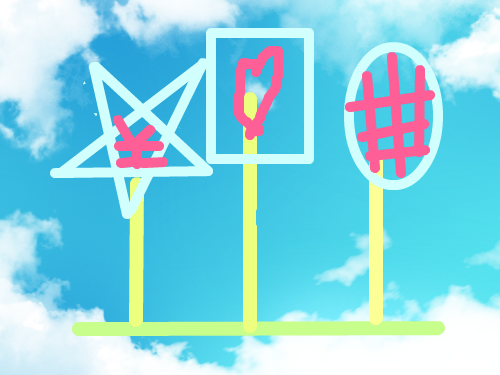 지은이의 특별한 나무 : 지은이의 작품입니다 스케치판 ,sketchpan