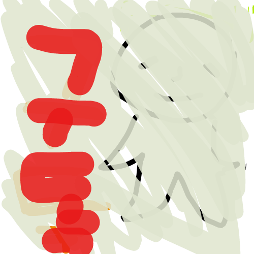 &nbsp; : - 스케치판 ,sketchpan