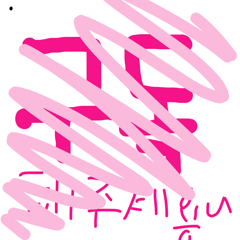 &nbsp; : &nbsp; 스케치판 ,sketchpan