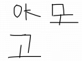 zz : zxsxad 스케치판 ,sketchpan