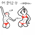 은비 구독 .. : 은비 구독 많이 해주세영!ㅎㅎ 스케치판 ,sketchpan