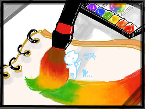 히힛 : 빨주노초밖에없어 어떻해 이렇게 큰붓으로 언제다그려 스케치판 ,sketchpan