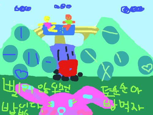 토운순이  밥시간............ : 45333 스케치판 ,sketchpan