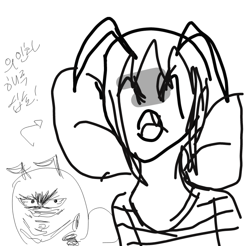약약 : 약약 스케치판 ,sketchpan
