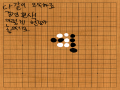 끄아야양 : 끄아야양 스케치판 ,sketchpan