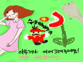 손 : 손 스케치판 ,sketchpan