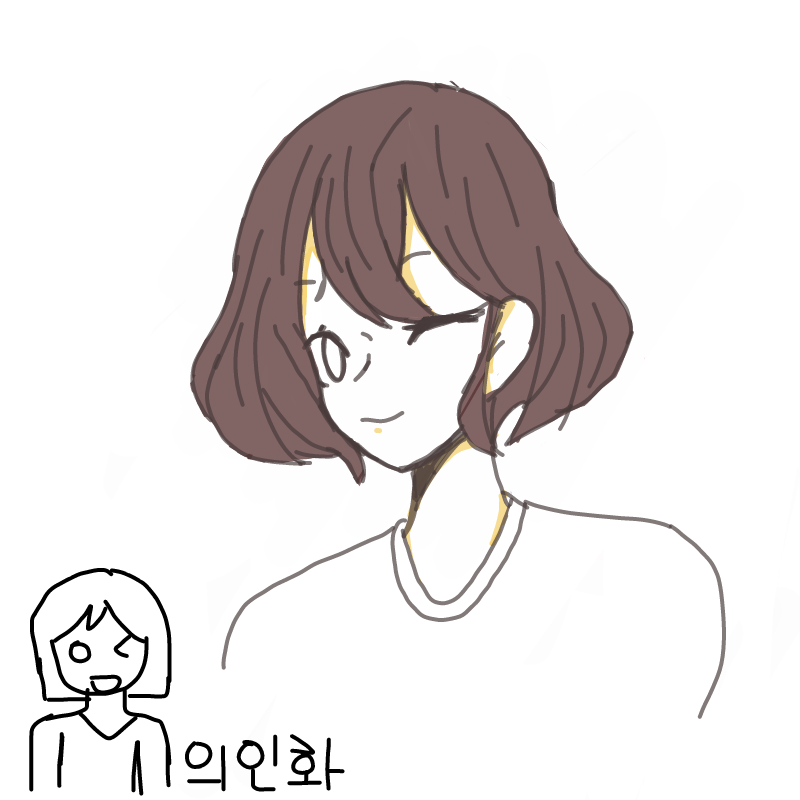 옹ㅇ예 : 옹ㅇ예 스케치판 ,sketchpan