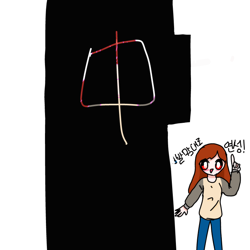 오옝 : 오옝 스케치판 ,sketchpan