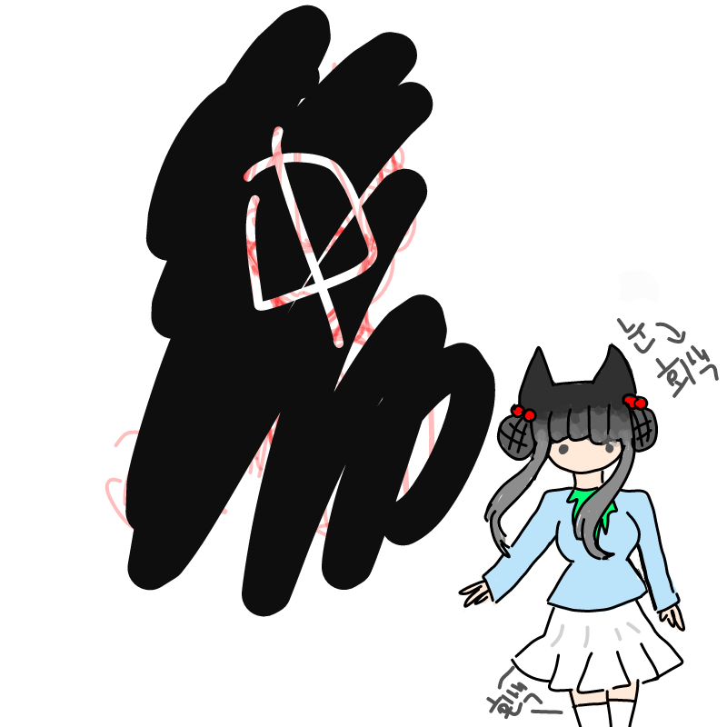   :   스케치판 ,sketchpan