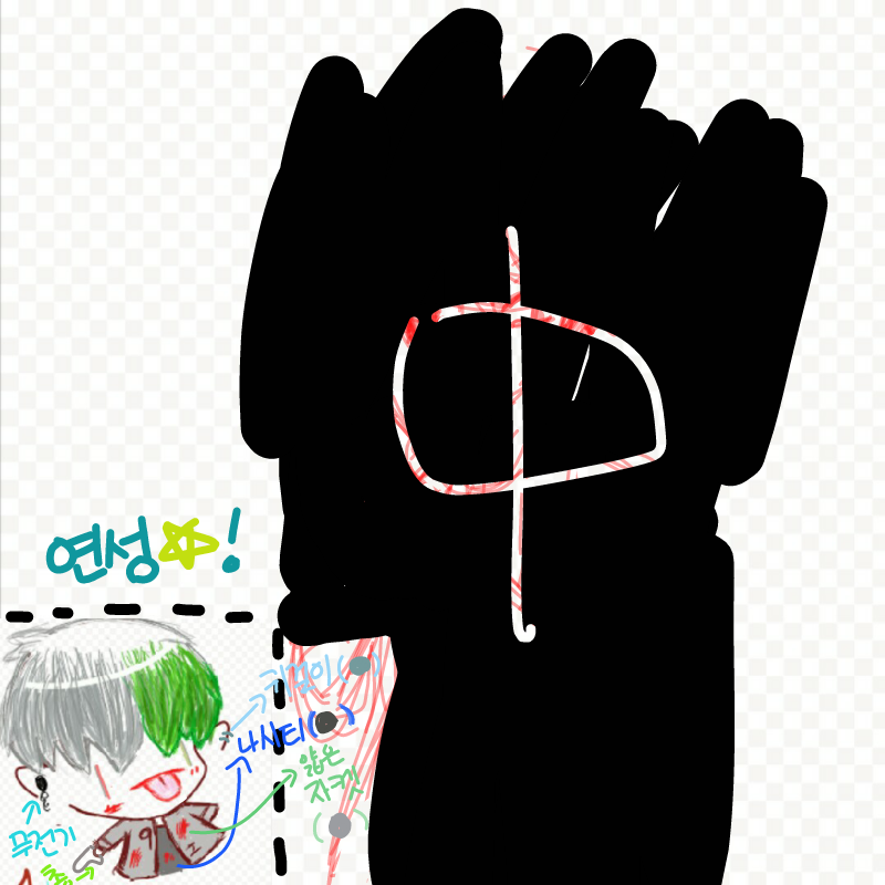 주웅 : 주웅 스케치판 ,sketchpan