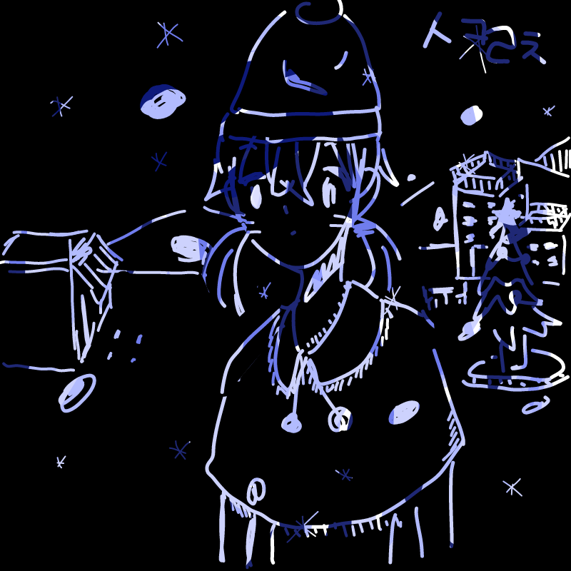 먀아 : 먀아 스케치판 ,sketchpan