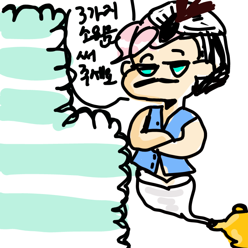 소원을 써.. : 소원을 써주세여 (3가지) 스케치판 ,sketchpan