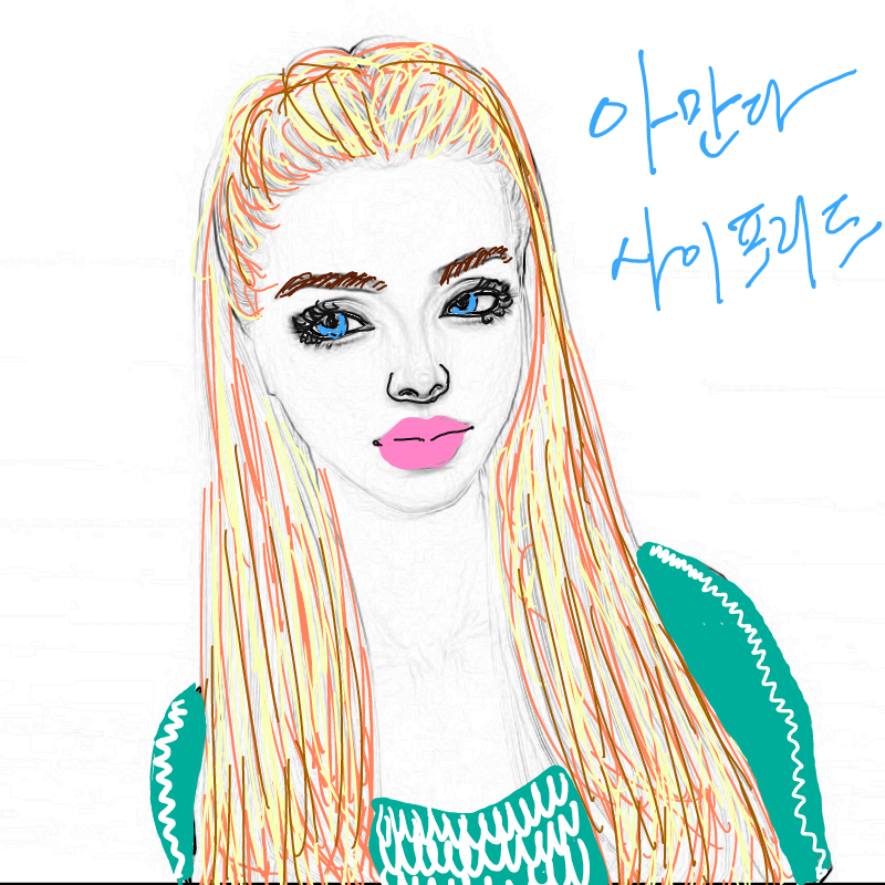 아만다 사.. : 아만다 사이프리드 스케치판 ,sketchpan