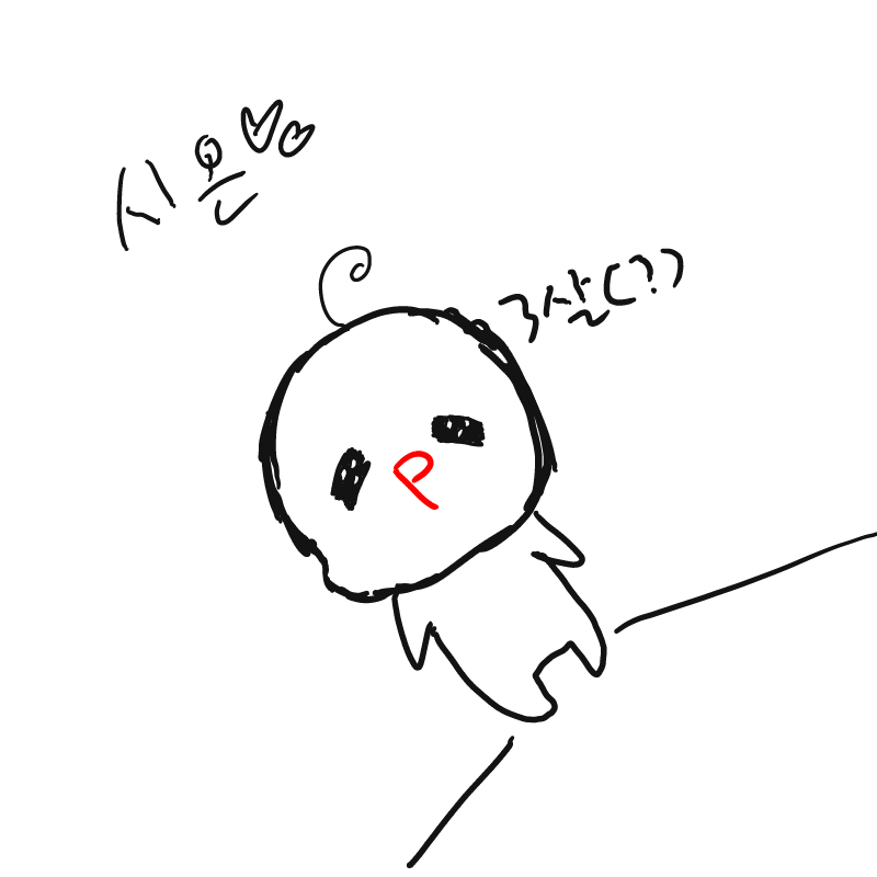 넘 대충그.. : 넘 대충그린거같아서... 스케치판 ,sketchpan