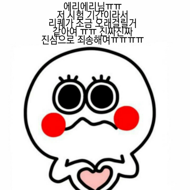   :   스케치판 ,sketchpan