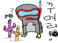   :   스케치판 ,sketchpan