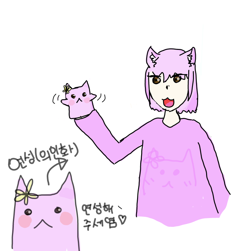 ...(또륵) : ...(또륵) 스케치판 ,sketchpan