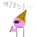 &nbsp; : &nbsp; 스케치판 ,sketchpan