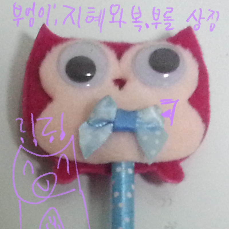 ㅋㅋㅋ : ㅋㅋㅋ 스케치판 ,sketchpan