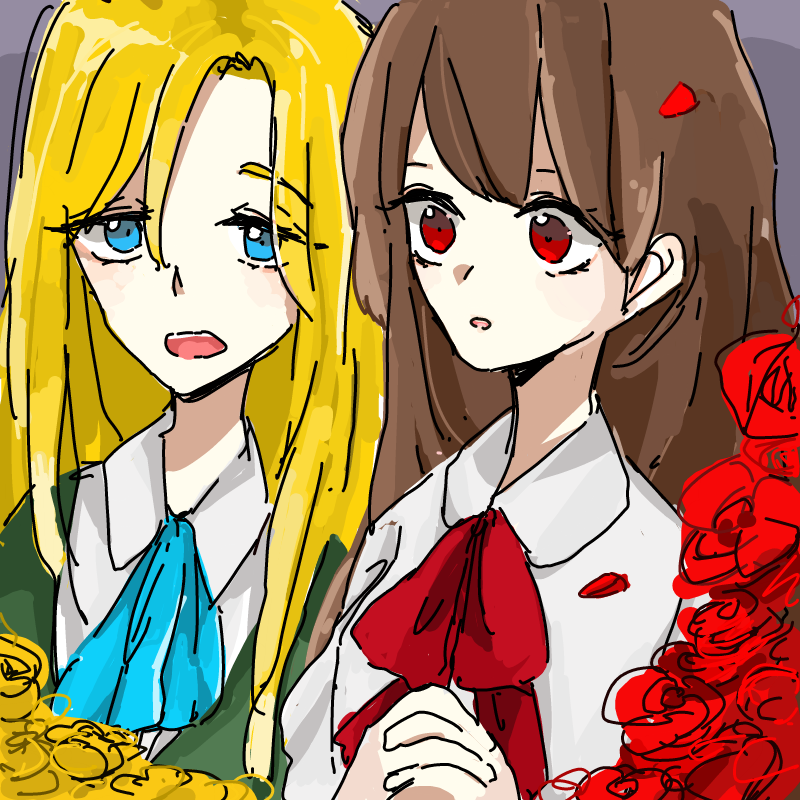 Ib : Ib 스케치판 ,sketchpan