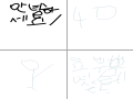   : - 스케치판 ,sketchpan
