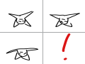   : - 스케치판 ,sketchpan