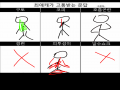   :   스케치판 ,sketchpan