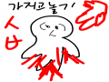   :   스케치판 ,sketchpan