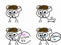 [곰]인사 : 인사...이자 구걸...입니다. 스케치판 ,sketchpan