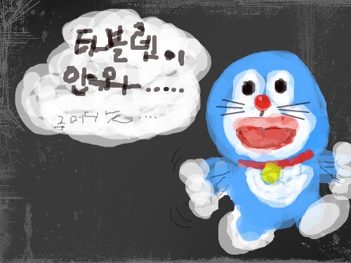 연습 : 타블렛타블렛 왜안와...ㅜㅜㅜ 스케치판 ,sketchpan