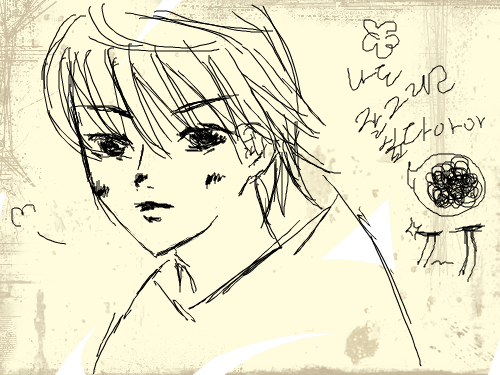 소망 : 눈물,,ㅠㅠ 스케치판 ,sketchpan