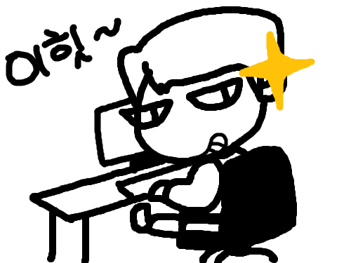 이힛~ : 첫작입니당 스케치판 ,sketchpan